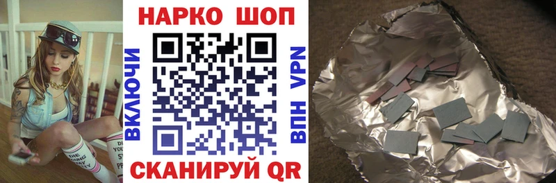 Купить закладку COCAIN  Меф  ГАШИШ  АМФЕТАМИН  Бошки Шишки  Луховицы