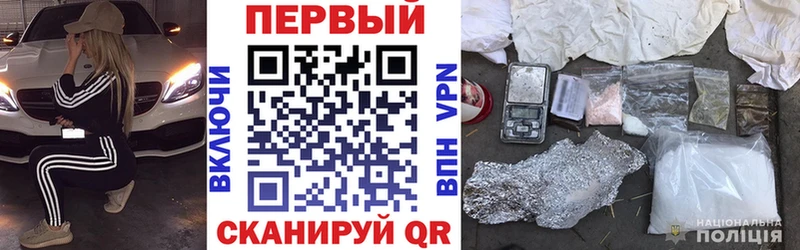 АМФЕТАМИН 98%  Купить закладки  Луховицы 