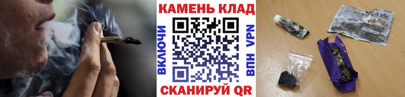 Гашиш Ice-O-Lator  Купить закладки  Луховицы 