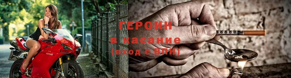 прущая мука Каменногорск