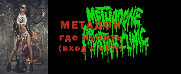 прущая мука Каменка