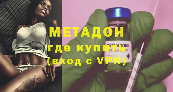 прущая мука Каменка