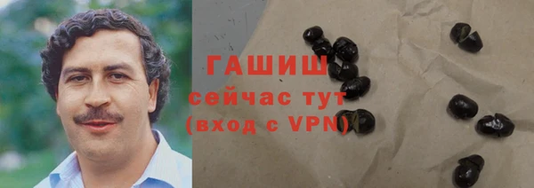 прущая мука Каменка