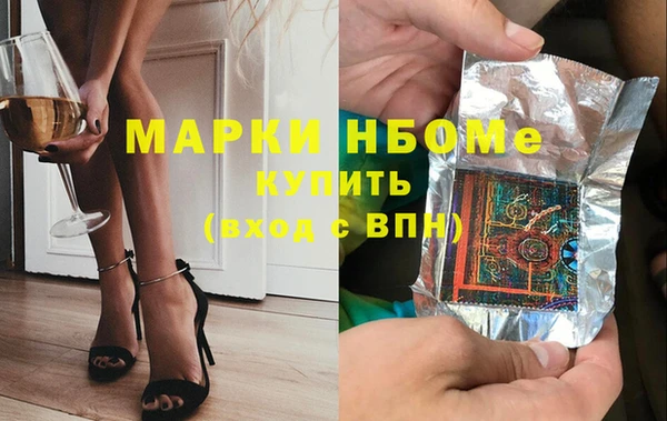 прущая мука Каменногорск