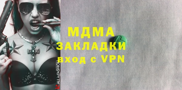 прущая мука Каменка