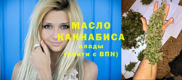 прущая мука Каменка