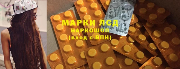 прущая мука Каменка