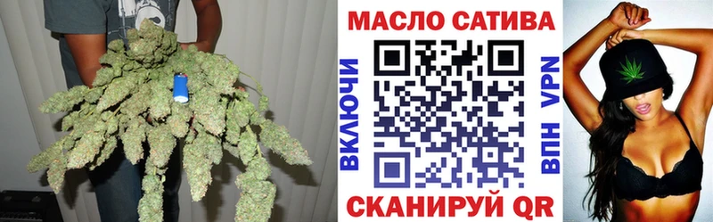 Дистиллят ТГК Wax  Купить  Луховицы 